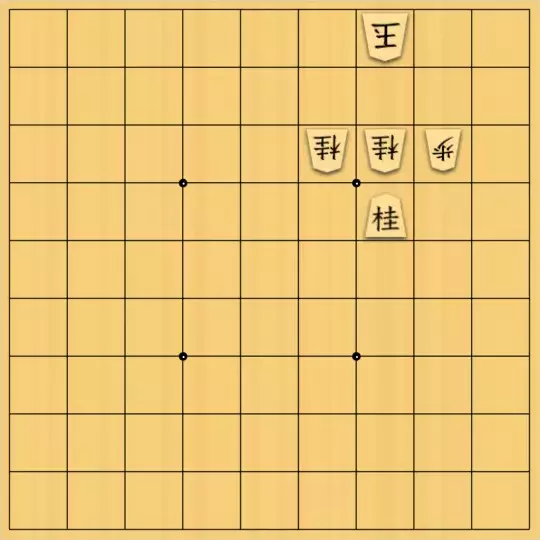 ふうめいさんが投稿した詰将棋「歩の使い道」のサムネイル画像