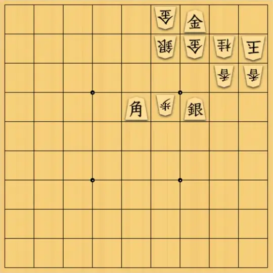 ふうめいさんが投稿した詰将棋「包み込むような攻め」のサムネイル画像