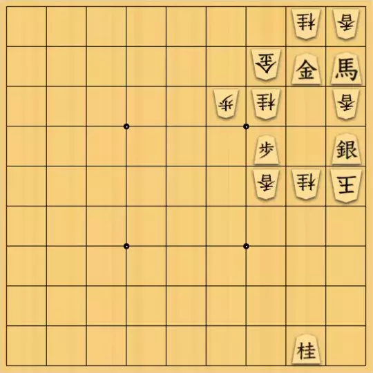 あたまかなさんが投稿した詰将棋「(^O^)／17手詰だよ　#567」のサムネイル画像