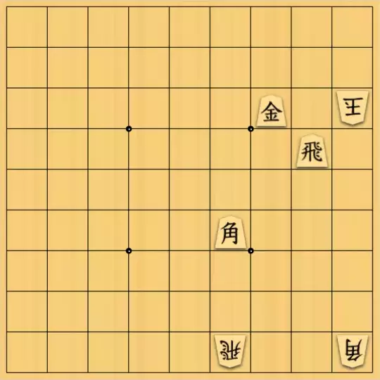 ひっぽさんが投稿した詰将棋「マドラシ協力詰３手」のサムネイル画像