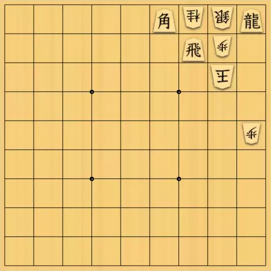 たけぽさんが投稿した詰将棋「誘導」のサムネイル画像