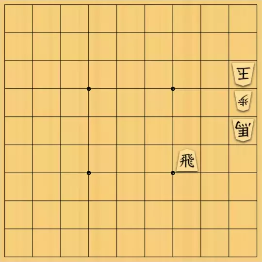 バビル３世さんが投稿した詰将棋「メーカー用17」のサムネイル画像