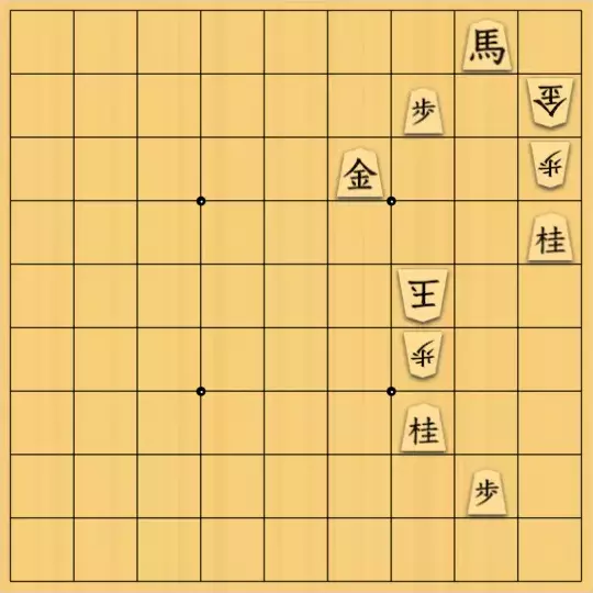 じんぽんチャンネルさんが投稿した詰将棋「№0383_230407_11手詰馬2頭売る」のサムネイル画像