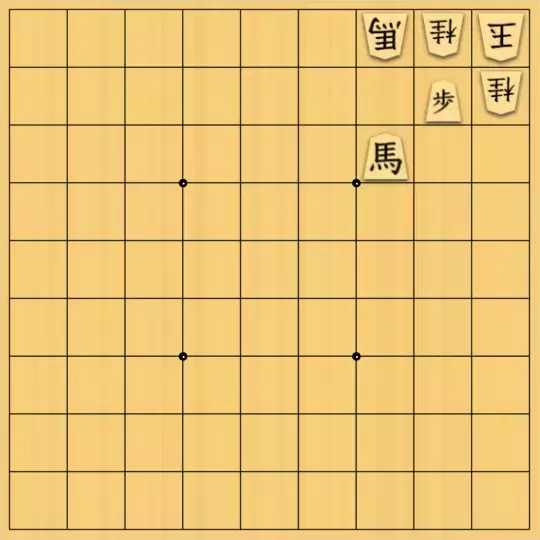 じんぽんチャンネルさんが投稿した詰将棋「№0449_230612_5手詰」のサムネイル画像