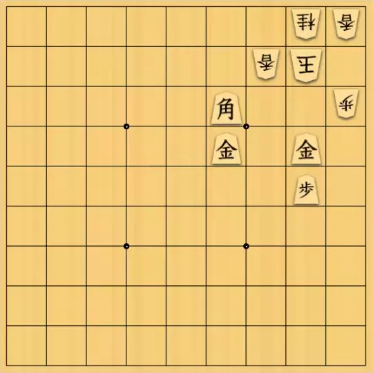 keima82さんが投稿した詰将棋「7手詰_18」のサムネイル画像