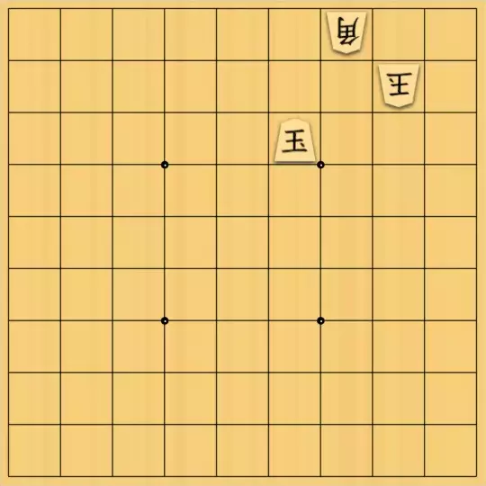 占魚亭さんが投稿した詰将棋「協力自玉詰 ４手 ※Siren（汝）を使用」のサムネイル画像