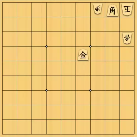 岡本英雄さんが投稿した詰将棋「3手詰問題」のサムネイル画像