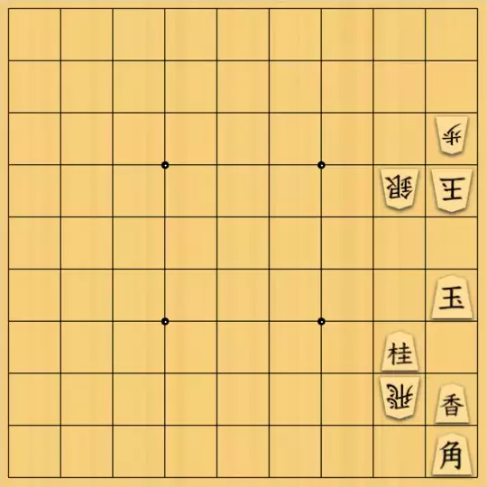 springsさんが投稿した詰将棋「第1回フェアリー杯 投稿作（安南協力詰 3手）」のサムネイル画像