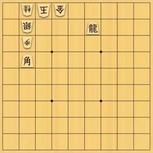 岡本英雄さんが投稿した詰将棋「七色図式25」のサムネイル画像