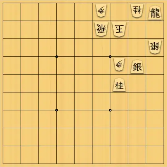 スズミさんが投稿した詰将棋「7手詰 No.73」のサムネイル画像