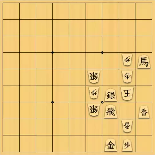 岡本英雄さんが投稿した詰将棋「詰め上がり「4」　ウマ娘4周年記念作」のサムネイル画像