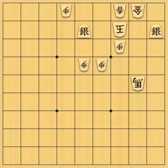 すしぼーいさんが投稿した詰将棋「5手詰」のサムネイル画像