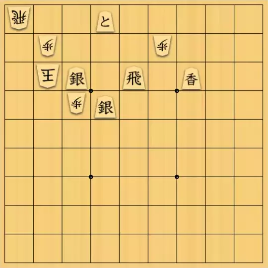 Haruさんが投稿した詰将棋「出藍の誉れ」のサムネイル画像