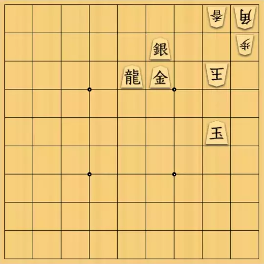 ルパンさんが投稿した詰将棋「No156」のサムネイル画像