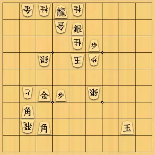 あたまかなさんが投稿した詰将棋「(^O^)／21手詰だよ　#364」のサムネイル画像