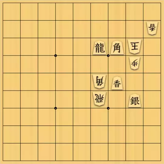カナリアさんが投稿した詰将棋「よろしくお願いします」のサムネイル画像