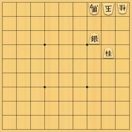 ふうめいさんが投稿した詰将棋「やさしい手順の詰将棋」のサムネイル画像