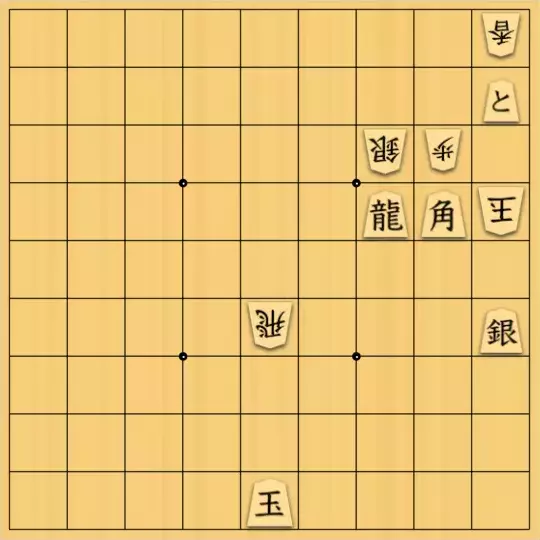 ssさんが投稿した詰将棋「パラ2023.10デパートのプロトタイプ」のサムネイル画像