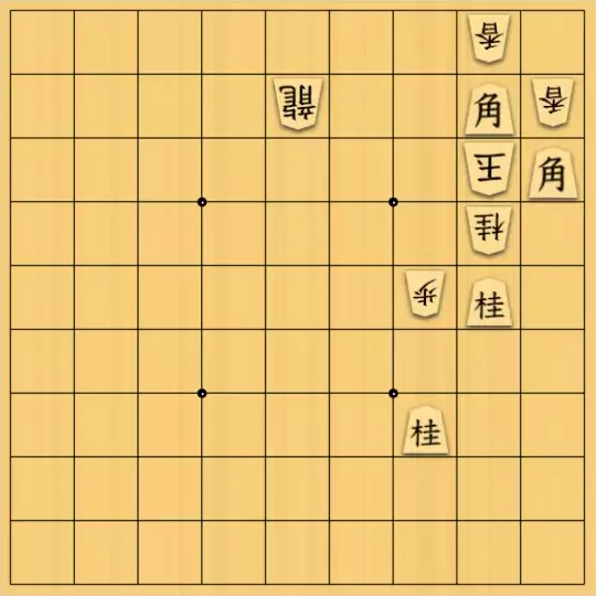Magecasさんが投稿した詰将棋「無題」のサムネイル画像