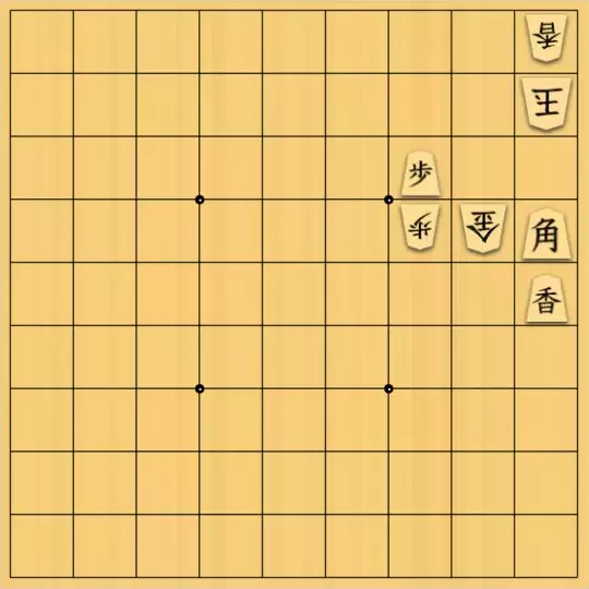 はまろさんが投稿した詰将棋「角のバトンタッチ」のサムネイル画像