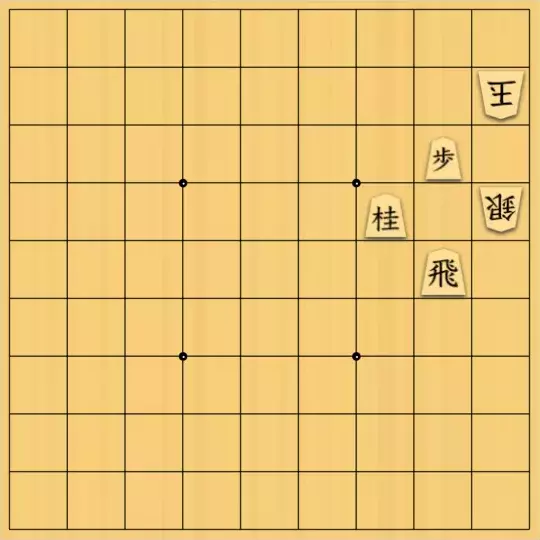 みつかづさんが投稿した詰将棋「初級者向け５手詰：４５」のサムネイル画像
