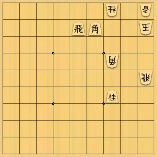 勇気凛々さんが投稿した詰将棋「大きいつづらと小さいつづら」のサムネイル画像