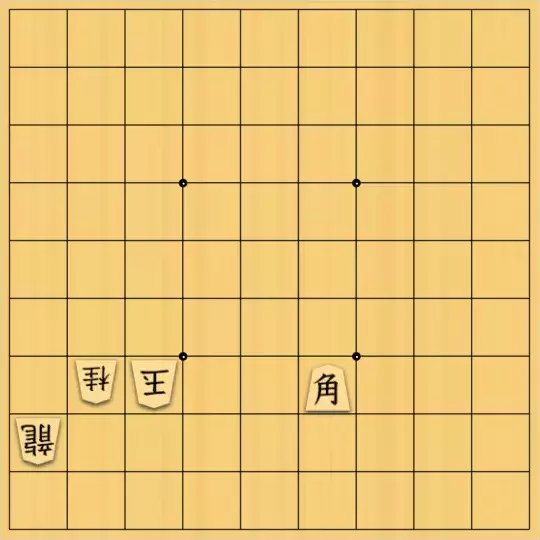 占魚亭さんが投稿した詰将棋「協力詰 ７手」のサムネイル画像