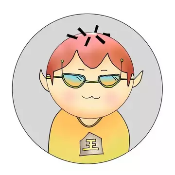 メガネ星人さんのユーザ画像