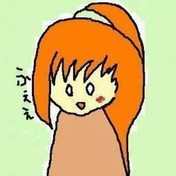 かいりゅーになりたいさんのユーザ画像