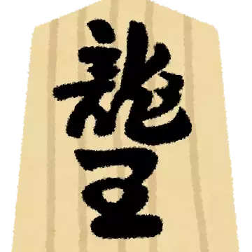 尾形さんのユーザ画像