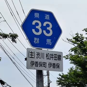 sugisho2さんのユーザ画像