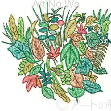 緑葉さんのユーザ画像