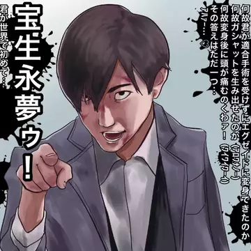 kntryuouさんのユーザ画像