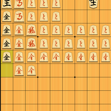 aさんのユーザ画像