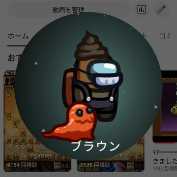 湯柿ちゃんねるさんのユーザ画像