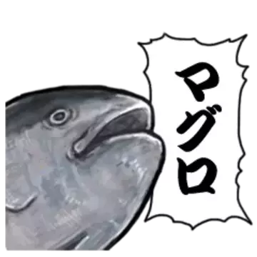 なまたまご（生）さんのユーザ画像