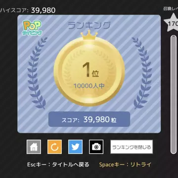 虹霓さんのユーザ画像