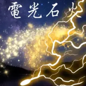 shijimiさんのユーザ画像