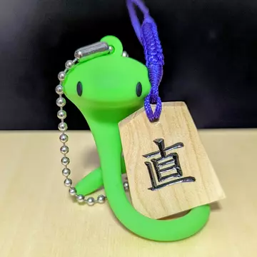 naoさんのユーザ画像