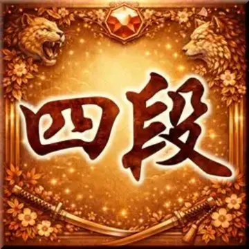 sousou7さんのユーザ画像