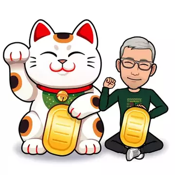 歌怪獣さんのユーザ画像