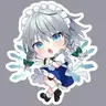 ふじかぐ